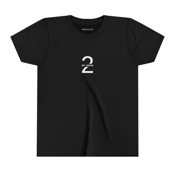 My Jesus 2 Logo Kids Short Sleeve Tee TM - Image 3